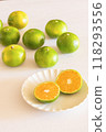 Very early mandarin orange slices 118293556