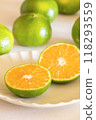 Very early mandarin orange slices 118293559