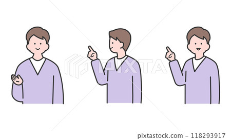 一個男人看著旁邊並用手指指著 一個男人看著旁邊並用手指指著 118293917