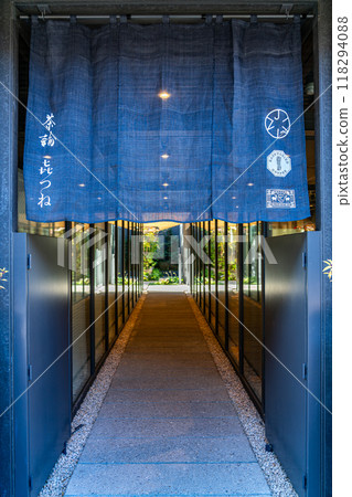 [Nara Prefecture] Shop curtain at Shikazarukitsune Building 118294088