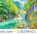 Waterfall painted in watercolor 118294421