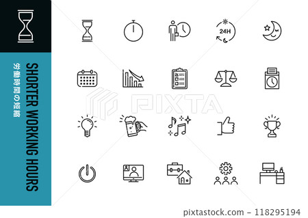 減少工作時間的簡單線條圖標 118295194