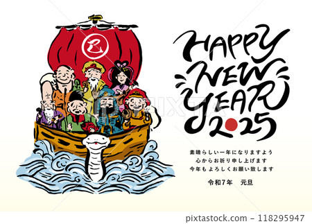 2025蛇年新年賀卡，時尚手工筆，七福神乘寶船_蛇 118295947