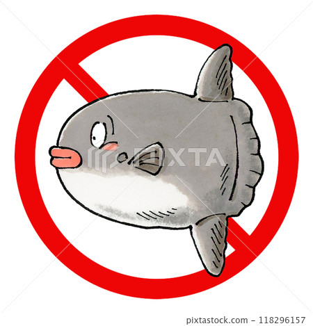 翻車魚禁止標誌 118296157