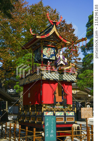 秋季高山祭(八幡祭)Karakuri奉獻 秋季高山祭(八幡祭)Karakuri奉獻 118296188