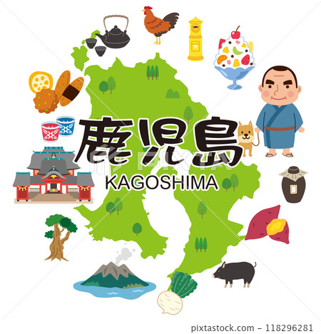 鹿兒島旅遊 旅遊景點 特產資料 鹿兒島旅遊 旅遊景點 特產資料 118296281
