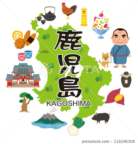 Kagoshima Travel Tourist Attractions Specialties Materials 118296308