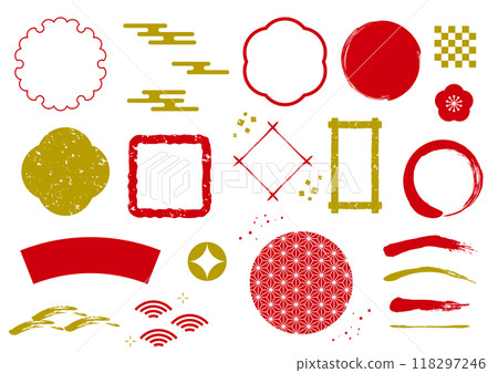 日式處理材料套裝 紅金 118297246