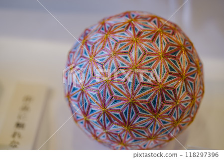 加賀泰 加賀泰 118297396