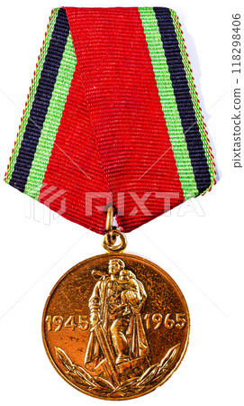 Russian soviet medal for participation in the Second World War Russian soviet medal for participation in the Second World War 118298406