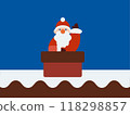 聖誕老人進入煙囪 118298857