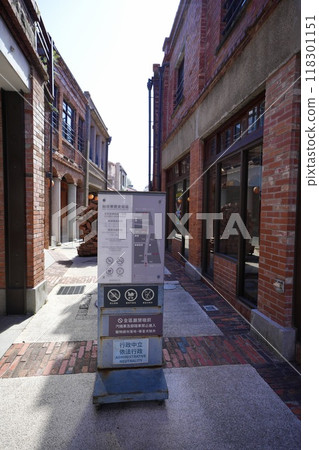 Bopiliao History Street District (Wanhua District, Taipei City, Taiwan) 118301151