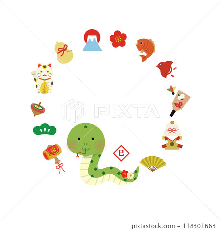 Snake year illustration frame 118301663