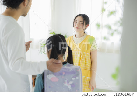 After-school care teacher and elementary school students 118301697