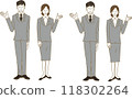 Men and women in suits to guide 118302264