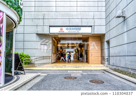 神奈川縣大和市中央林館站的城市景觀 118304837