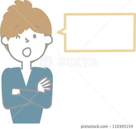collection set of cute doodle hand draw speech bubble balloon with boy man character, text box think speak talk banner, flat png transparent element design 118305159