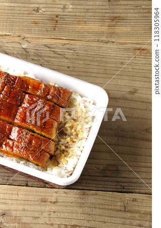 Eel box lunch 118305964