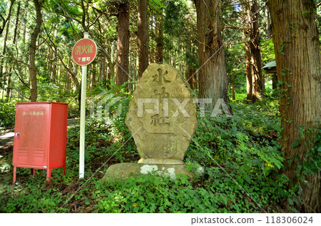 福島縣南會津郡下鄉町、奧會津三十三觀音寺第十寺、大英殿小野觀世音菩薩 118306024