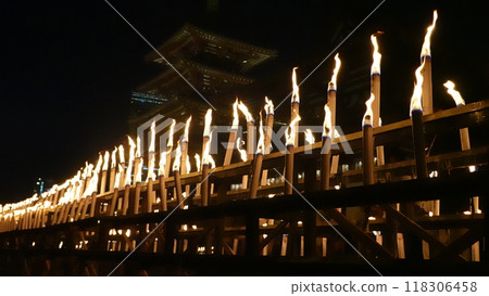 Flame of candle Flame of candle 118306458
