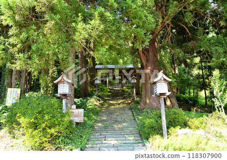 Fukushima Prefecture Minamiaizu District Shimogo Town Okuaizu Thirty-Three Kannon Temples, 10th Temple Daihiden Ono Kannon 118307900