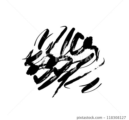 Calligrarphy abstract brush ink texture. Chaotic round lines and waves. Ink blot doodles. Calligrarphy abstract brush ink texture. Chaotic round lines and waves. Ink blot doodles. 118308127