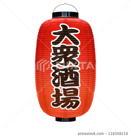 Red lantern, pub, illustration, realistic 118308218