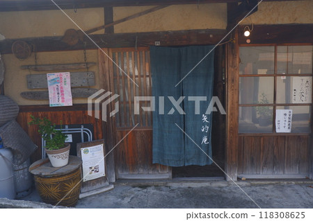 Soba restaurant in Mount Yoshino 118308625