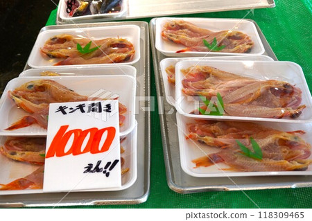 Kinki, Kinki filleted, dried fish 118309465