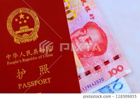 In case of passport issued by People Republic of China, Chinese currency banknotes have different nominal value In case of passport issued by People Republic of China, Chinese currency banknotes have different nominal value 118309855