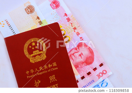 People Republic of China passport with is Chinese cash currency yuan cash banknotes different nominal People Republic of China passport with is Chinese cash currency yuan cash banknotes different nominal 118309858