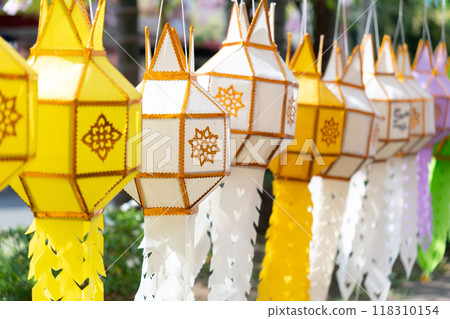 Paper multi colourful lantern light lamp decoration in the Yee Peng Festival decorate around Chiang Mai downtown. Festival in Northern Thailand. 118310154