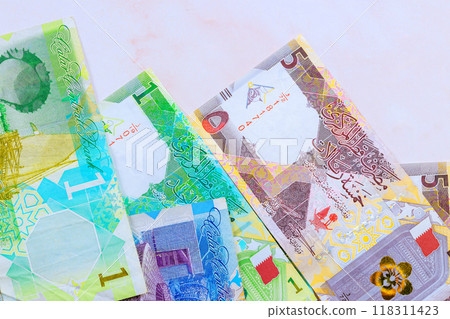 Bank of Qatar issued Qatari banknotes cash in various denominations in form of Qatari Riyals 118311423