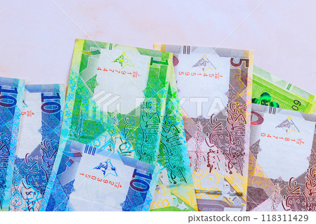 Qatar Bank issued with Qatari banknotes in currency Riyals cash in various denominations 118311429