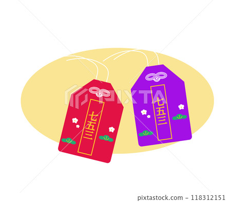 Shichigosan amulet. Prayer. Vector illustration Shichigosan amulet. Prayer. Vector illustration 118312151