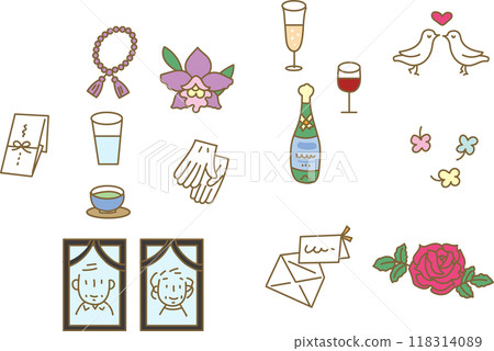 A collection of materials for use in ceremonial occasions 118314089