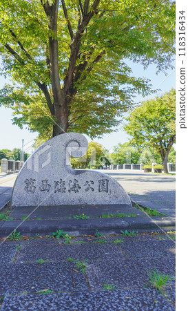 [Edogawa Ward, Tokyo] Kasai Rinkai Park 118316434