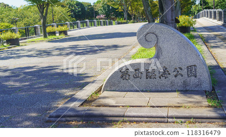 [Edogawa Ward, Tokyo] Kasai Rinkai Park 118316479