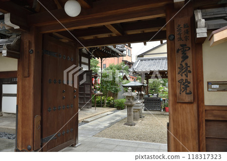 大本山 大德寺 分院 雲輪院 118317323