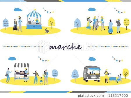 馬爾凱人在假日市場享受 馬爾凱人在假日市場享受 118317900