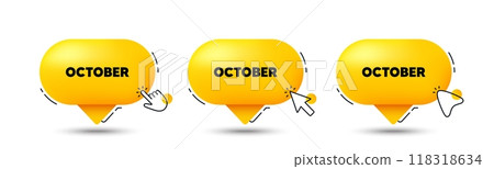 October month icon. Click here buttons. Event schedule Oct date. Meeting appointment planner. October speech bubble chat message. Talk box infographics. Vector October month icon. Click here buttons. Event schedule Oct date. Meeting appointment planner. October speech bubble chat message. Talk box infographics. Vector 118318634