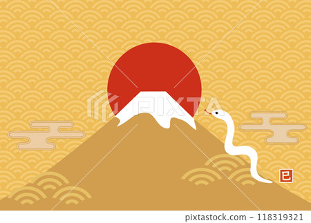 New Year's card for 2025 with illustrations of snakes and Mt. Fuji, landscape 118319321