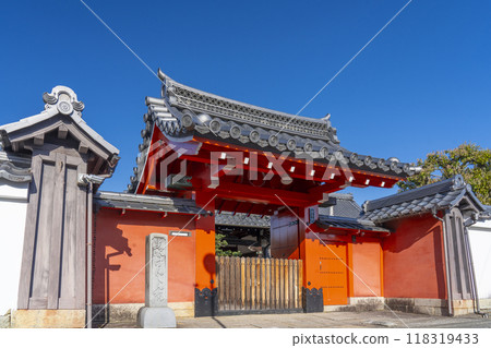Kenzuin（京都市左京區） 118319433