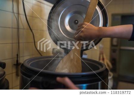 rice cooker 118319772