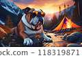 Fdog having a bonfire in a tent 118319871