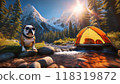 Bulldog with sunglasses on a solo camping morning 118319872
