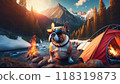 A bulldog wearing sunglasses in the winter sunset 118319873