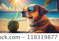 A party dog sunbathing on a tropical beach 118319877