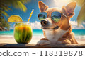 Party dog begging for coconut juice on the summer beach 118319878