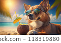 A party dog sunbathing on a tropical beach (coconut juice) 118319880